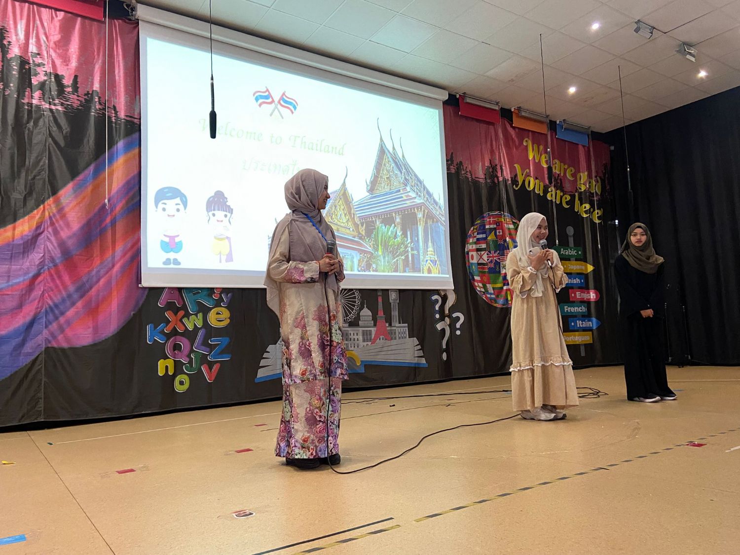 Mihrimah U�D - �lke Tan�t�mlar� Projesi